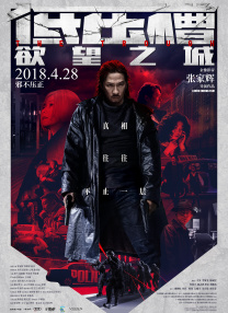 在线一区免费播放
